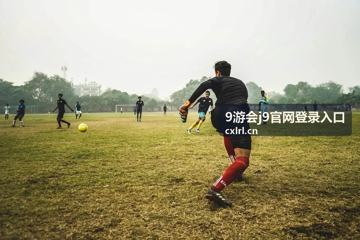 9游会j9官网登录入口更换设备后的安全设置